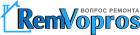 RemVopros
